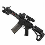 F4 Defense Gel Blaster